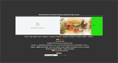 Desktop Screenshot of heyecn.com